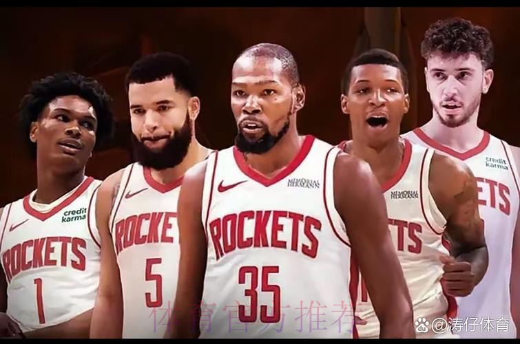 火媒:KD的交易绝对不是个错误,但失去范弗利特的打击巨大 火媒:KD的交易绝对不是个错误,但失去范弗利特的打击巨大