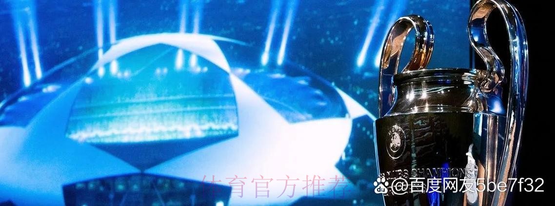 塞巴略斯回应西蒙尼：他没从欧冠输给皇马走出来